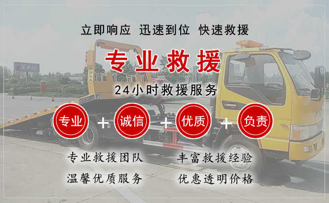 黄冈汽车送柴油